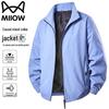 Men's Stand Collar Casual Jacket