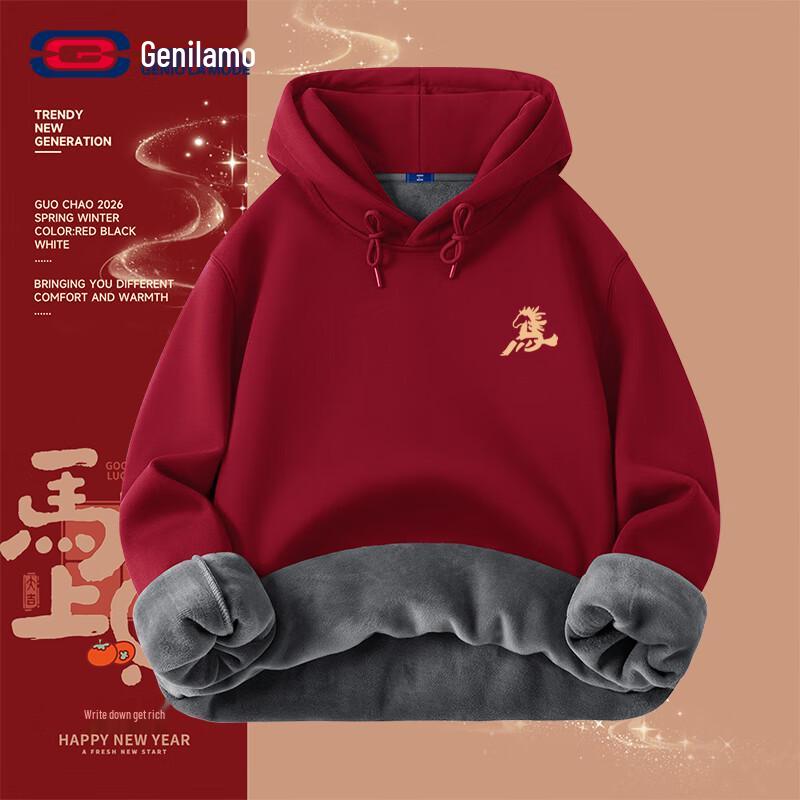 GENIOLAMODE Unisex Wine Red Fleece Lined Hooded Sweatshirt