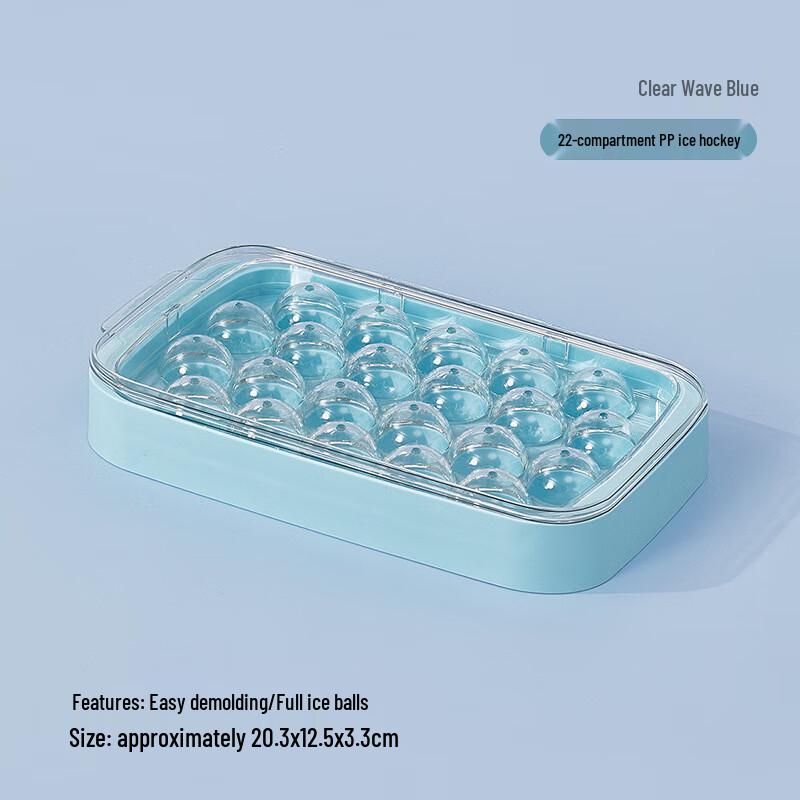 Press-Type Round Ice Cube Tray & Storage