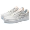 Li Ning Low top Skateboard Shoes Women's White Apricot AGCR186-1