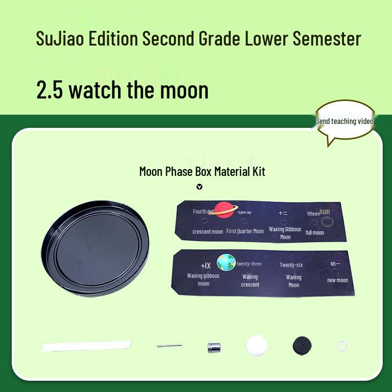 SuJiao Science Experiment Kit: Moon Phase Box for 2nd Grade