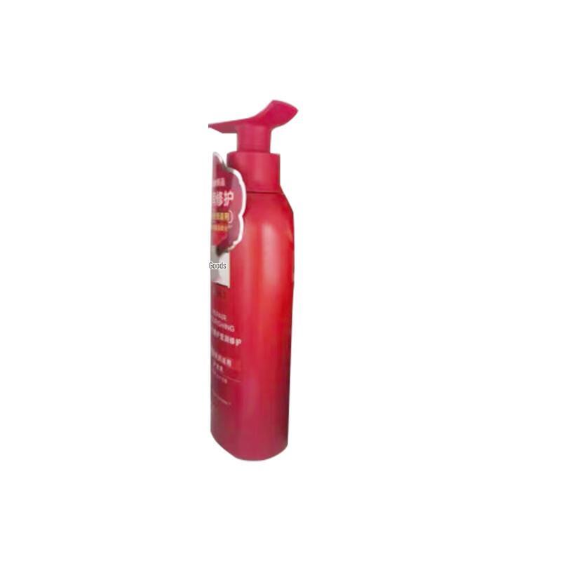 Ryo Red Damage Care Shampoo