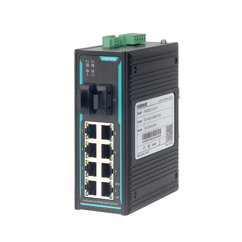 

Maiwei Industrial Ethernet Switch