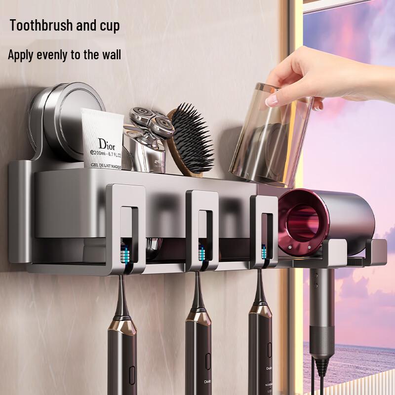 Suction Cup Wall-Mounted Hair Dryer & Toothbrush Holder
