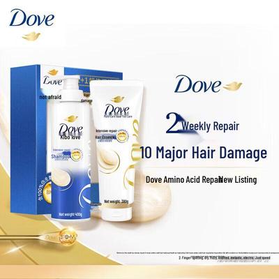 Dove Intensive Nourishment Hair Care Set