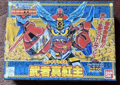 Bandai BB Senshi 144 New SD Sengoku Legend Super Mobile Great General Musha Max
