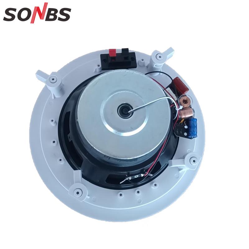 Shengboshi SD-441C Ceiling Speaker CN plug (adapter included)