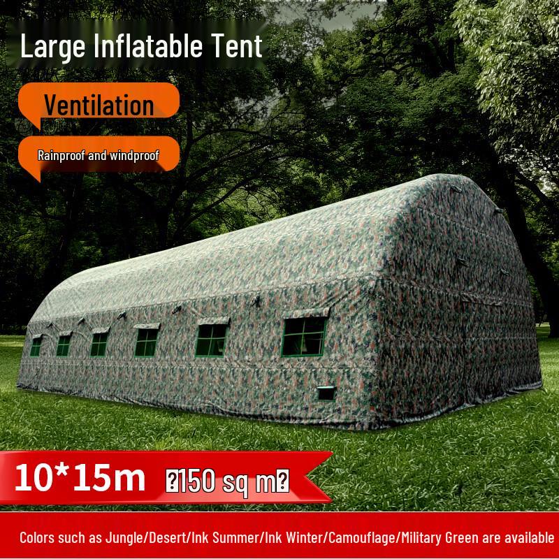 Huqianhu Professional Inflatable Field Tents