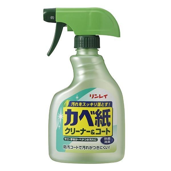 Rinray Wallpaper Cleaner  Coat Main Bottle 400ml  Refill 400ml