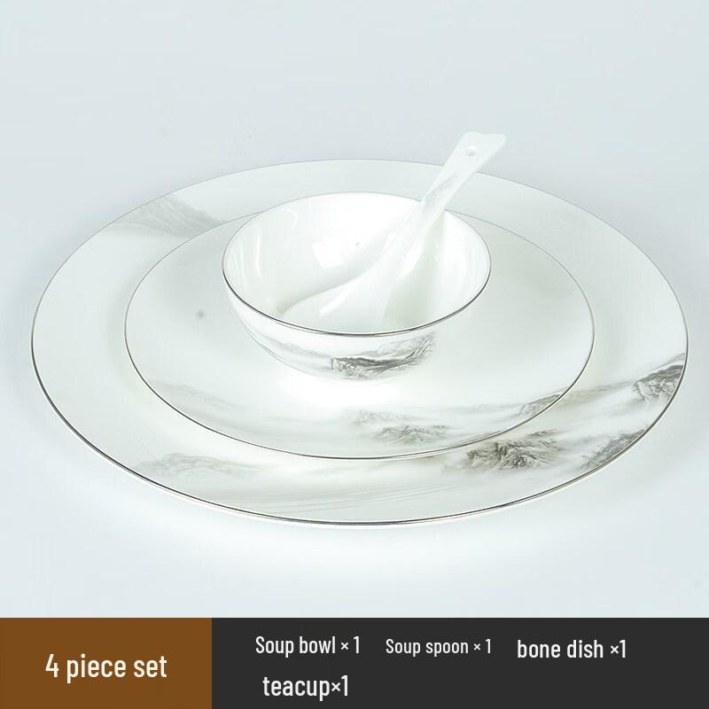 

Элегантный набор столовой посуды из костяного фарфора