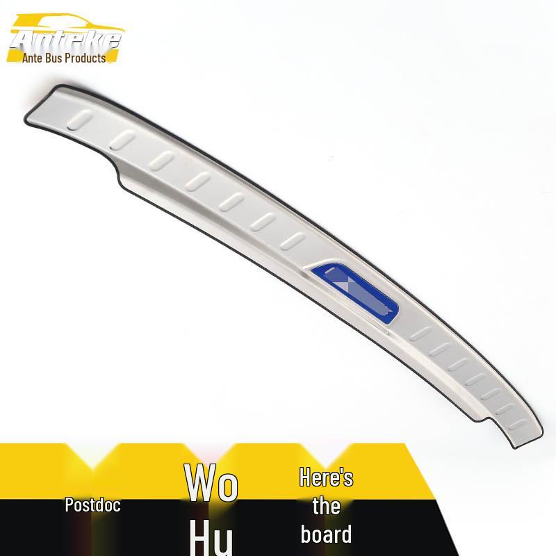 Cavalier Rear Bumper Stainless Steel Protection Strip & Tailgate Trunk Guard Accessory