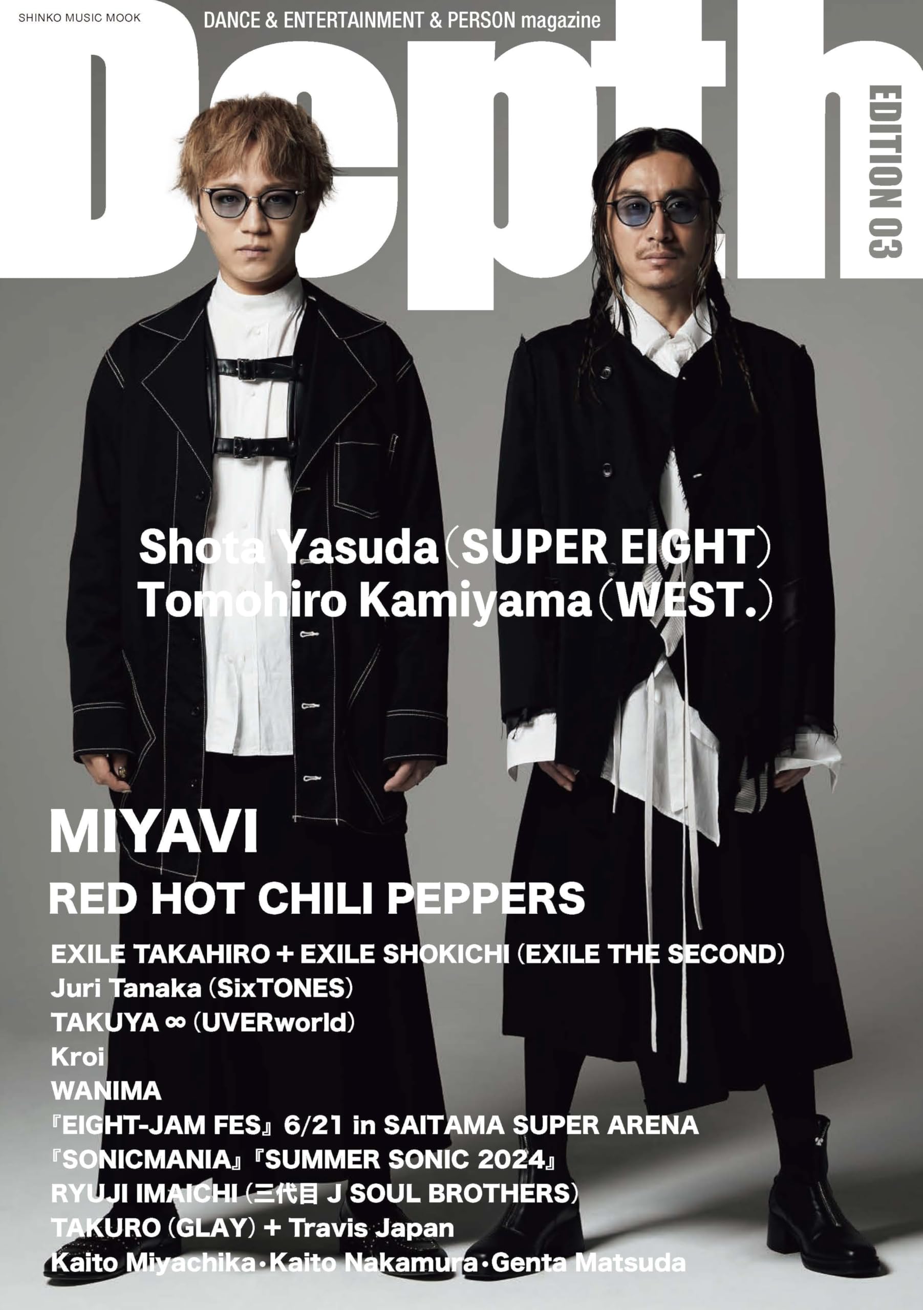 

Depth EDITION 03 MUSIC (SHINKO MOOK)