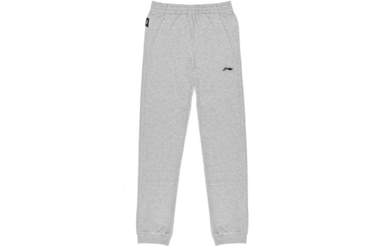 Li Ning Knitted Sweatpants Men s Gray AKLSE43-2 3XL