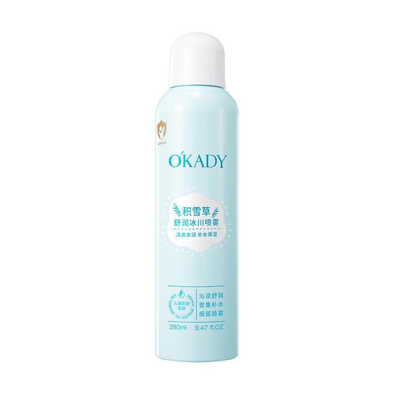 Opay Centella soothing glacier spray children can use spray to moisturize skin