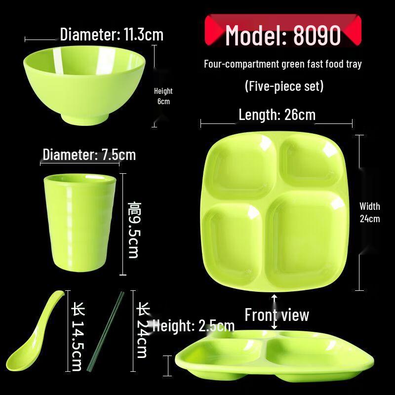 Melamine Divided Canteen Tray