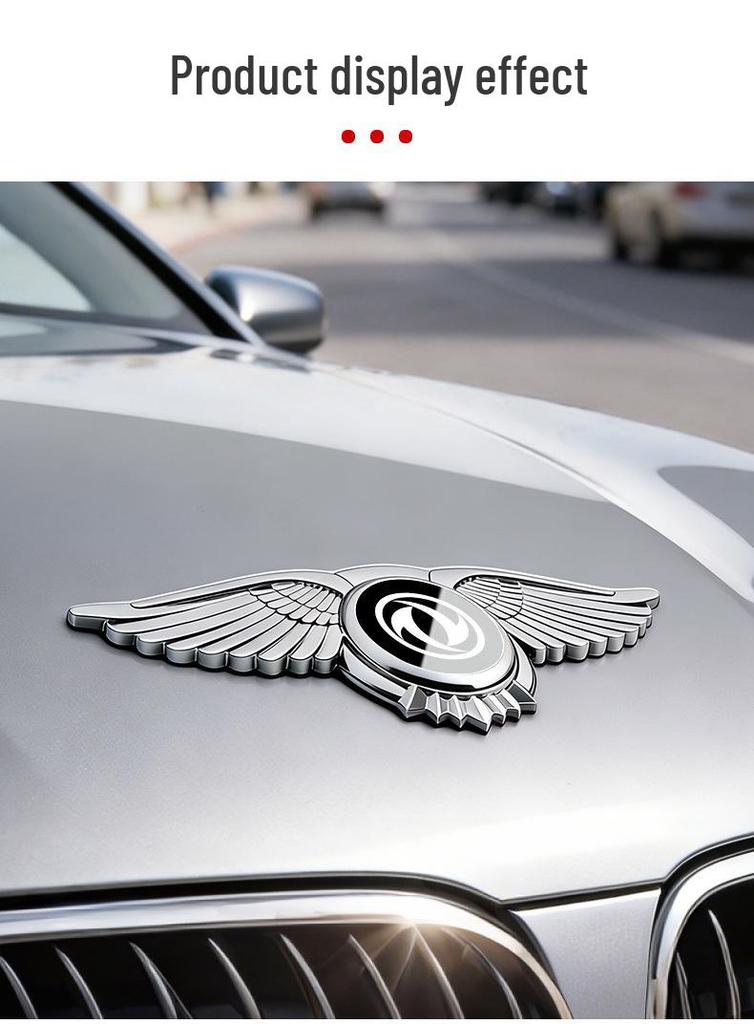 Dongfeng Fengguang/Fengshen AX7/A60 Car Front Hood Emblem Sticker