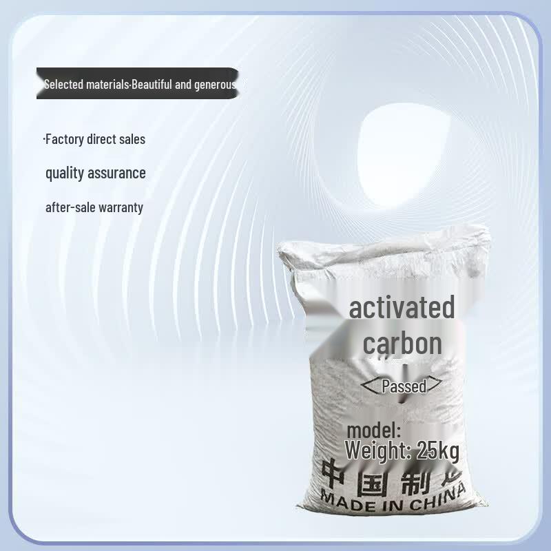 Jucheng Granular Activated Carbon