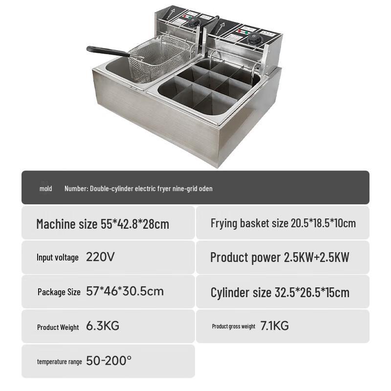 Lilang Commercial Dual Tank Electric Fryer with Oden Function