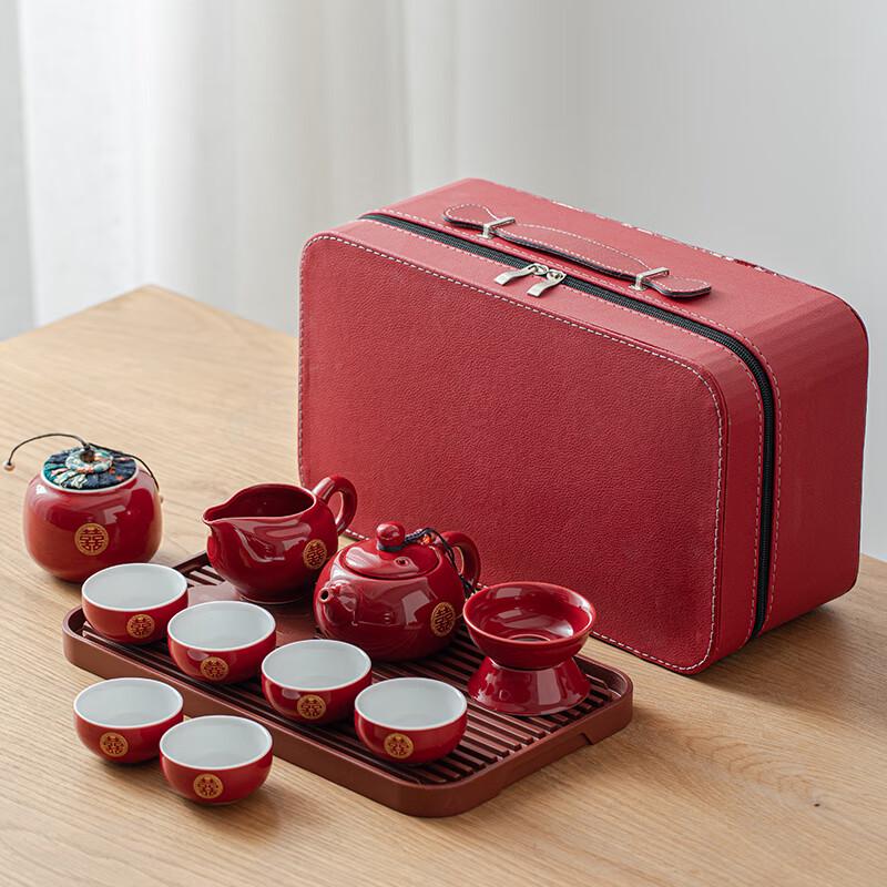 Wedding Tea Ceremony Set