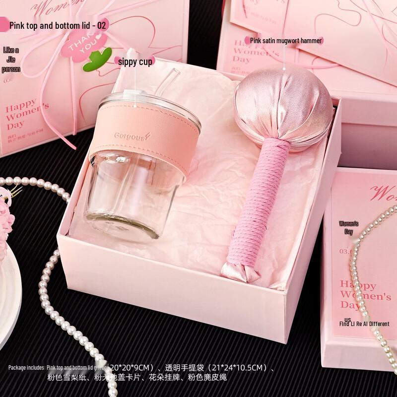 Women s Day Gift Set with Straw Cup & Massage Hammer