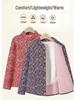 Grandma's Winter Floral Cotton Jacket with Velvet Lining - Warm, Thickened, Small Size for Elderly Women