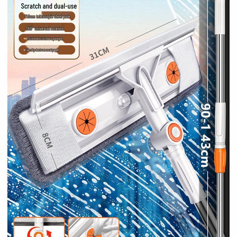 Extendable Window Cleaning Tool