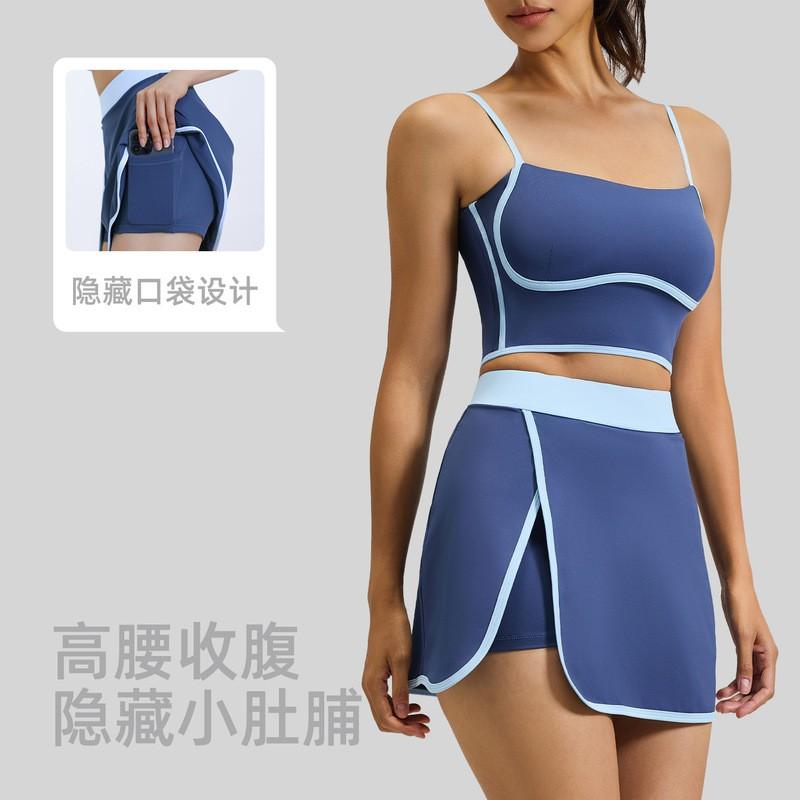 Womens High-Elastic Sport Set With Built-in Bra Skort Running Yoga Fitness Outdoor Activities