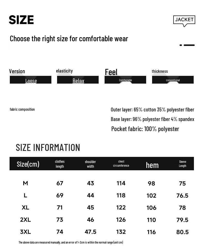 MINISO Men's Contrast Stand-Collar Streetwear Jacket