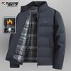 Woodpecker Men's Stand Collar Warm Winter Jacket for Middle-aged and Elderly