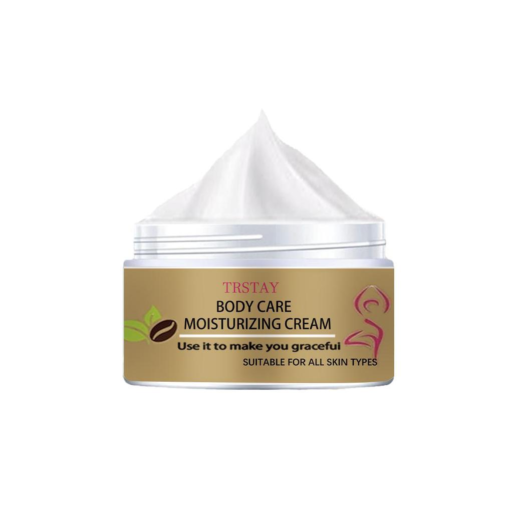 The Cream Is Super Gentle and Non-irritating, Firming the Skin, Brightening the Complexion, Leaving the Skin Soft and Refined