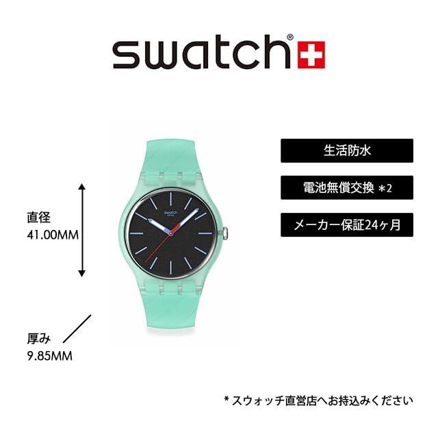 Swatch HINT OF MINT SO29L103 Green Wristwatch