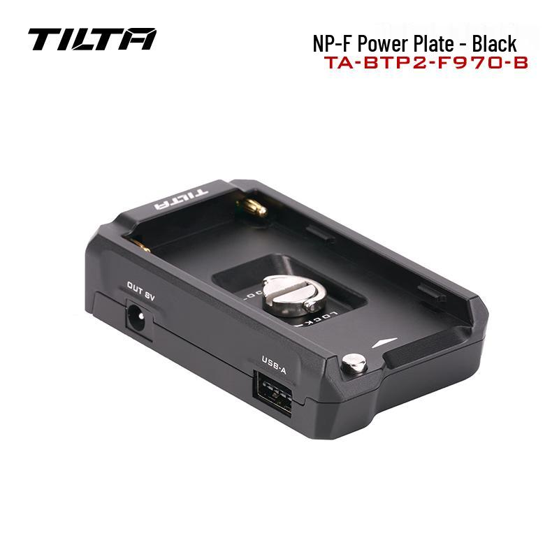 TILTA NP-F Battery Plate with 15mm Rod Clamp