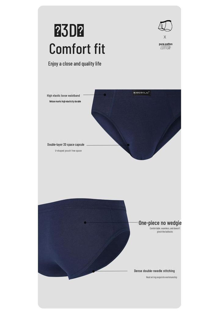 Men's Plus Size Red Cotton Breathable Underwear for Middle-Aged and Elderly