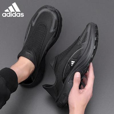 Herrenschuhe – Sportschuhe