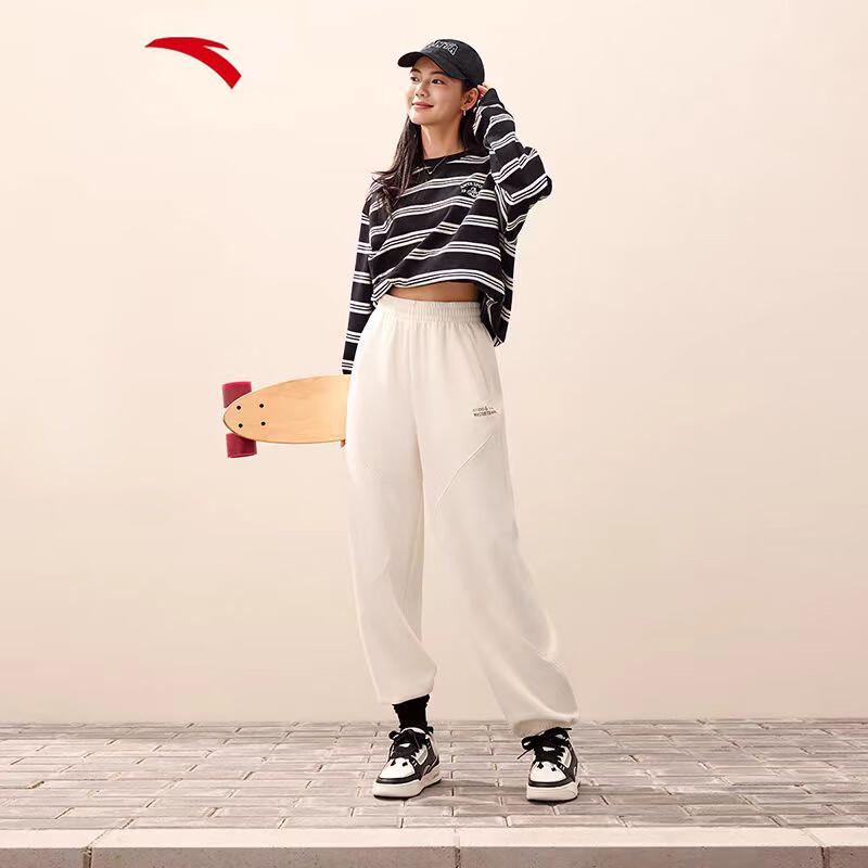 Anta Women s Knitted Jogger Pants XL
