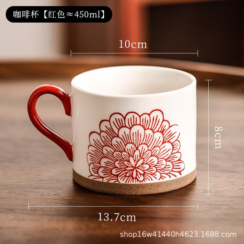 Ретро Художественная Керамическая Чашка Высокой Ценности Домашняя Кружка для Питья Воды Девушки Офисная Кофейная Чашка Парная Чашка 401-500ml