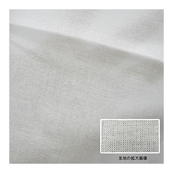 Special Fine Grade 12 Pcs Tenugui (Fine Texture) 37cm X 92cm White Plain Hand Towel Sarashi Fabric