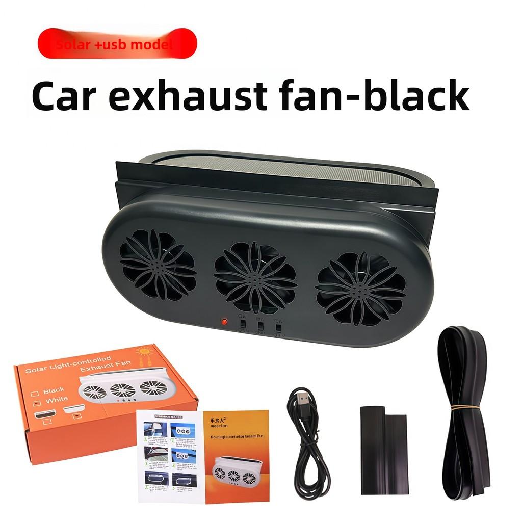 Solar Car Vent Fan With Usb And Solar Power For Cabin Cooling And Air Circulation