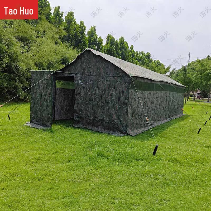 Taohuo Outdoor Tactical and Emergency Field Tents