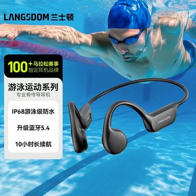 Lanstdon IPX8 Wasserdichte Knochenschall-Sportkopfhörer