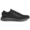 Adidas PureBoost 'Black Carbon' Sneakers HP2621