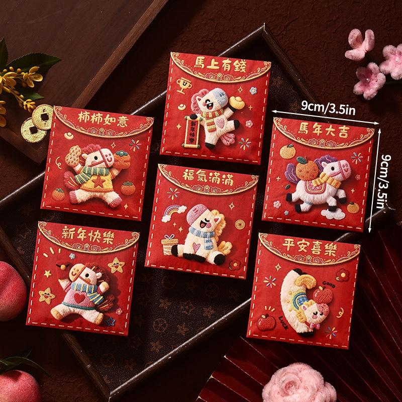 6PCS 3D Hongbag Red envelope Money Pouch Gift Bag