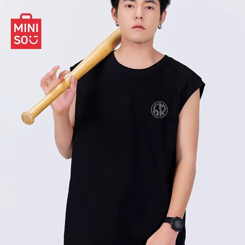 MINISO Мужской летний жилет из чистого хлопка с широкими плечами L