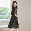 Summer new temperament elegant waist thin skirt floral medium and long dress women