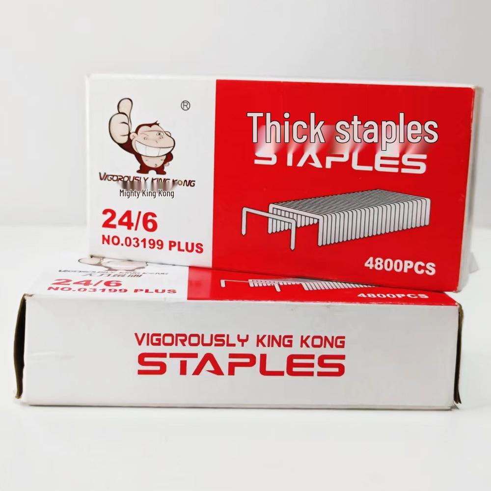 Mighty King 03199PLUS Universal Thick Layer 24/6 Electric Stapler Staples, 4800 Pieces