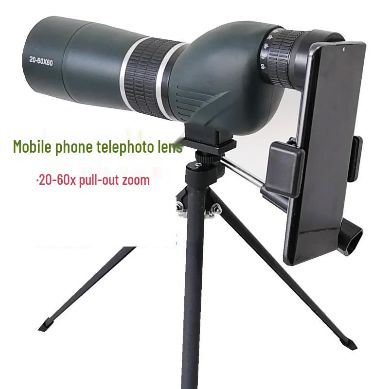 Прицел-монокуляр Miflame 20-60x60 для условий низкой освещенности