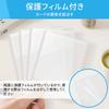 Card Loader Clear PVC Protective Cover for Trading Hard Transparent 30-Piece Case, Side-Opening Cards, Scratch-Resistant, Durable, Material,