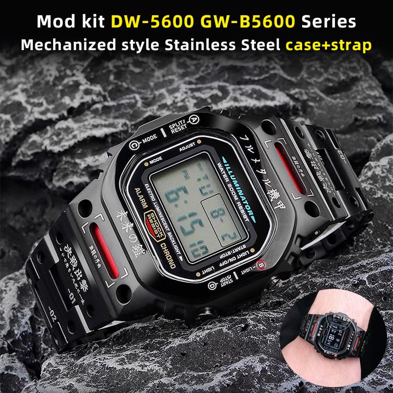 Mod kit DW5600 mecha metal case stainless steel strap For Casio G-SHOCK DW-5600 GW-B5600 GMW-B5000 Men Replaces bezel bracelet