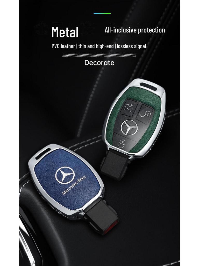 Kryt klíče Mercedes Benz E300L pro C260/E200/A200L/GLC/E-Class/C200/GLA.