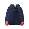 Rucksack Babyrucksack Rucksack Denim Logo Tasche Tasche Jungen Mädchen Baby Kinder Babykleidung Kleidung Rosa [MIKI HOUSE] Kinder 10-8202-496